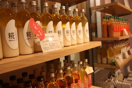 Furumachi Kouji Factory Store Sake Amazake Nuttari District Shopping Niigata City Local Cuisine