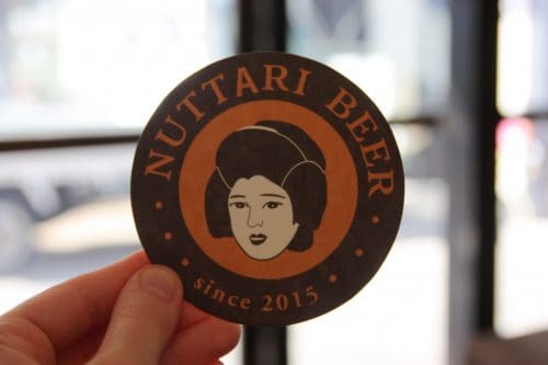 Nuttari Beer Craft Bar Shopping District Niigata City Local Cuisine