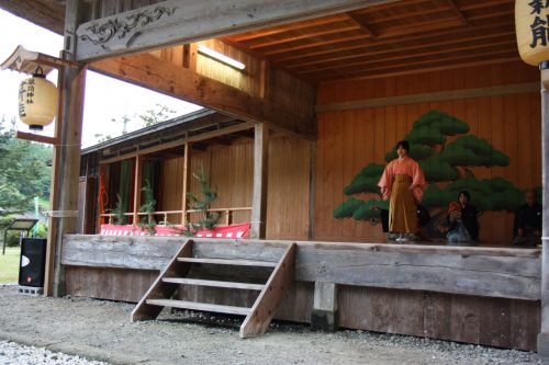 Sado Island Hamochi Noh Theatre Performance Traditional Stage Culture Niigata Prefecture 