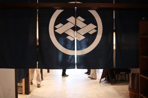 Niigata City Sake Local Specialties Alcohol Brewery Traditional Crafts Imayo Tsukasa Brewery