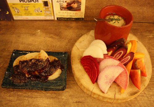 Organic vegetables assorts at Akasaka Bar Yokocho in Tokyo.