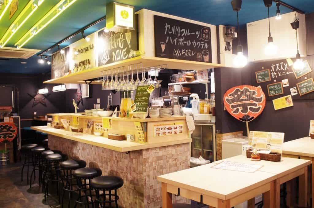 Discover 10 Bars at Karasuma Bar Yokocho in Kyoto