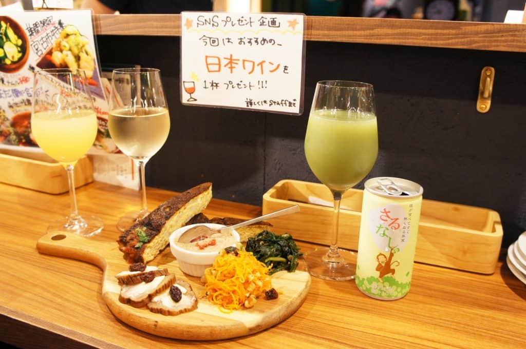 Discover 10 Bars at Karasuma Bar Yokocho in Kyoto