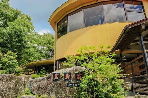 Japanese-style inn for staying in Nakatsugawa, Gifu Prefecture, Japan