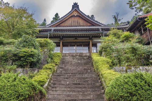 Near Nakatsugawa, Gifu Prefecture, Japan