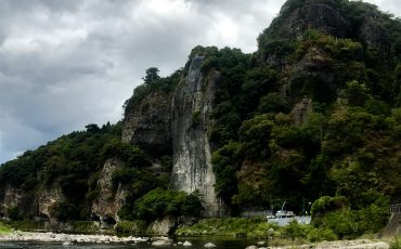 Yabakei Gorge Ao no Domon Nature Scenery Oita Nakatsu