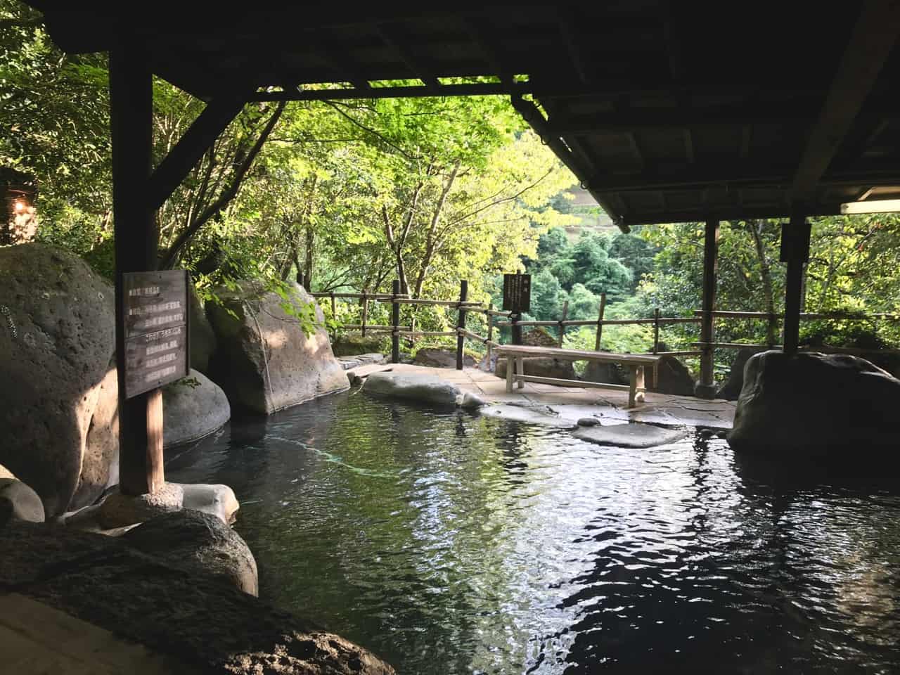 Amagase Onsen in Hita: Stay in a Ryokan