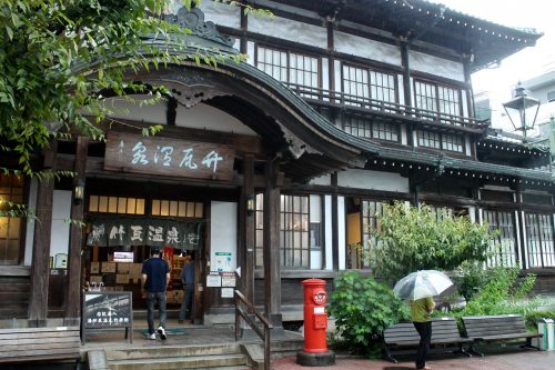 Takegawara Onsen in Beppu onsen, Oita prefecture, Kyushu, Japan.