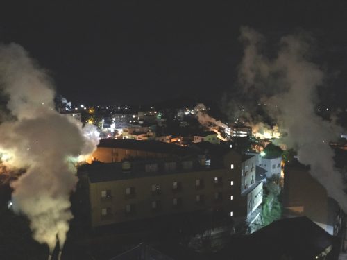 Stay in a Ryokan at Beppu Onsen, Known as the hot spring capital of Japan