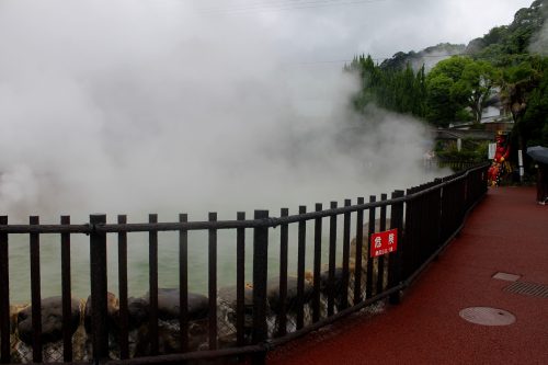 Stay in a Ryokan at Beppu Onsen, Known as the hot spring capital of Japan