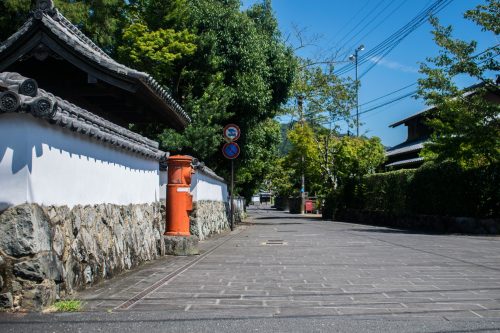 Old Samurai Quarter in Saiki City, Oita Prefecture, Japan