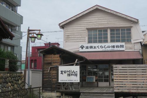 gyoda old town in Saitama prefecture, close to Tokyo, Japan.