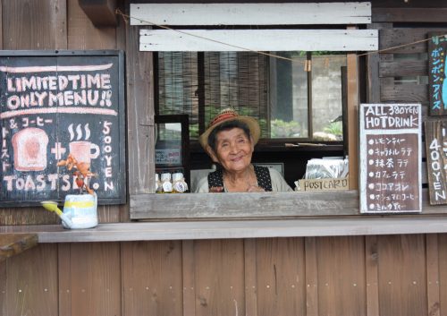 Meet friendly locals in Kyushu Island in depth, in Japan.