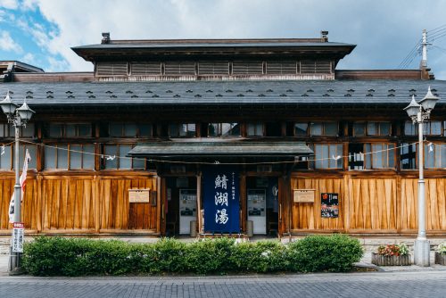 Experiencing The Hospitality of Japanese Ryokan in Iizaka Onsen, Fukushima