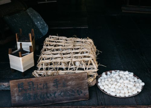 Minka-en: Preserving the History of Fukushima in Tohoku region in Japan.