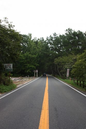 Karatsu and its 300 years old pine trees, in Karatsu, Saga, Kyushu, Japan.