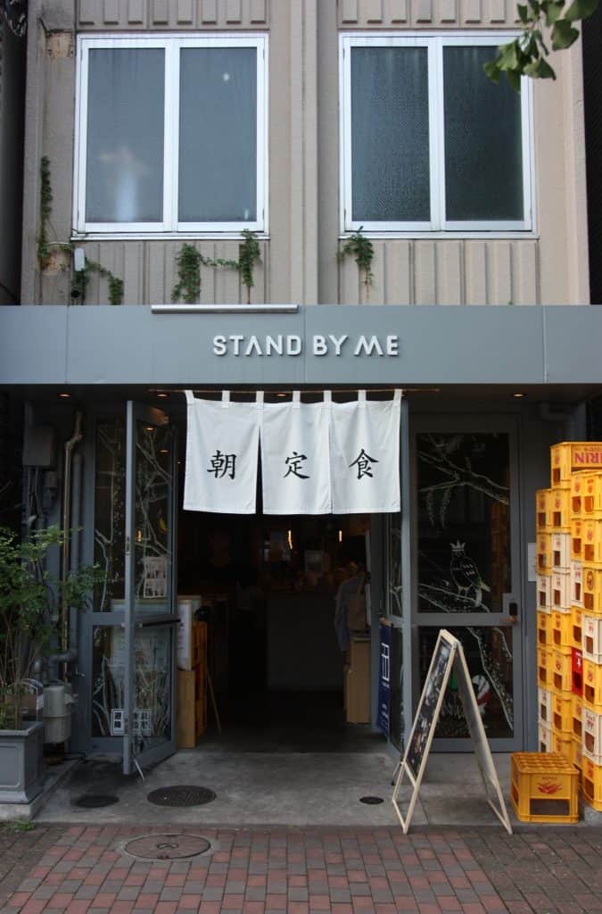 Spending the night in Fukuoka at Stand by Me