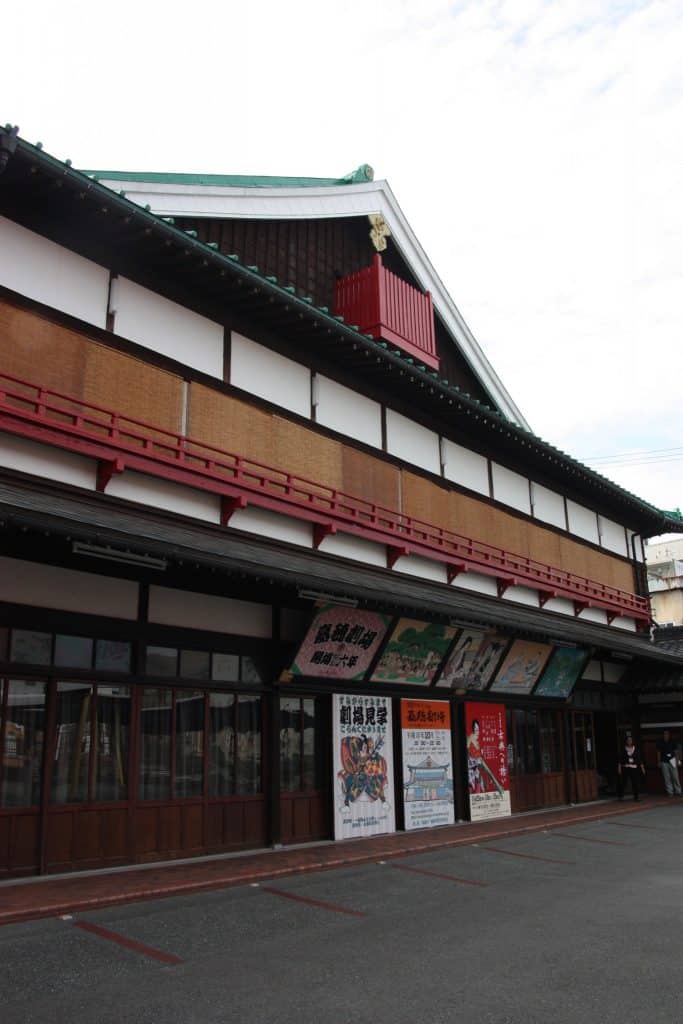 Kaho Gekijyo theatre in Iizuka, Fukuoka, Kyushu, Japan.