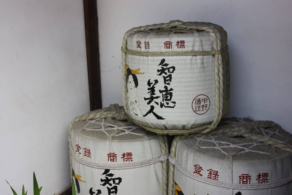 Visit the sake brewery in Oita Prefecture, Kyushu,Japan.