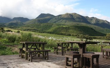 Aso Kuju National park, Oita Prefecture, Kyushu, Japan.