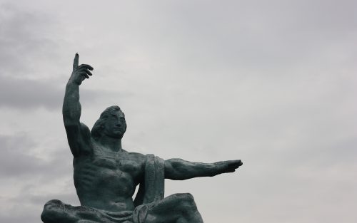 The Atomic Bomb Museum and Peace Park in Nagasaki, Kyushu, Japan.