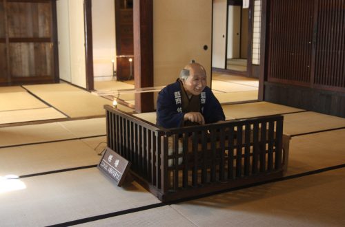 Former residence of Yoshida merchant family in Udatsu.