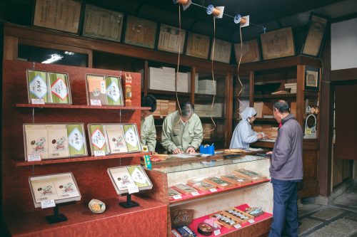 Funazushi shop, specialty of Otsu City, Shiga Prefecture, near Kyoto, Japan