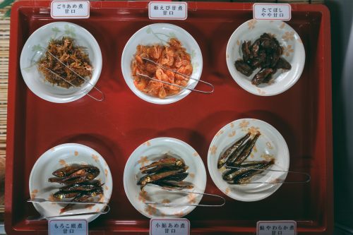 Funazushi shop, specialty of Otsu City, Shiga Prefecture, near Kyoto, Japan