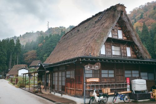 Traditional architecture in UNESCO World Heritage site Gokayama village, Toyama Prefecture, Japan