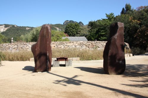 Isamu Noguchi's sculptures at the Garden Museum in Takamatsu, Kagawa Prefecture.