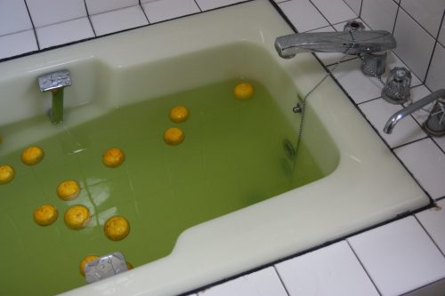 Soak in yuzu infused bath water at Yuzu No Sato minshuku in Mima town, Tokushima, Shikoku.