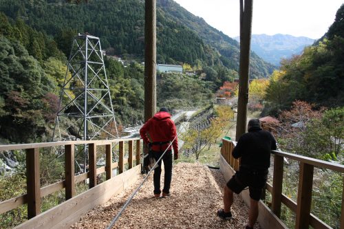 Forest Adventure Zip Line Tour over the Iya Valley, Tokushima.