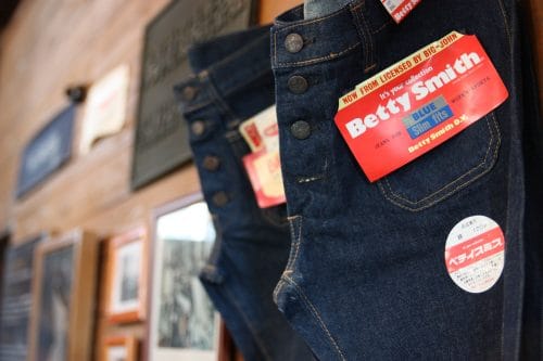 Betty Smith is a Japanese brand of denim jeans made in Kojima, Kurashiki.