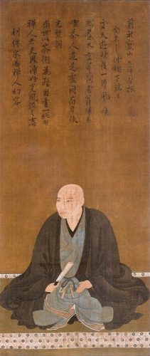 Sen no Rikyu: The Historical Master of the Japanese Tea Ceremony