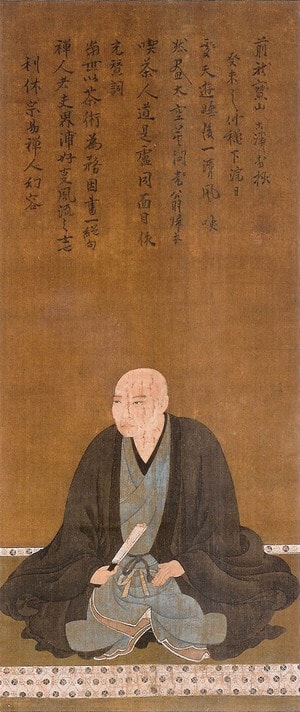 Portrait of Sen no Rikyu, Master of the Tea Ceremony, Sakai, Osaka, Kinki Region, Japan