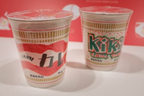 Customize your cup noodles jar at the Museum of Cup Noodles and its Inventor in Osaka, Kinki Region, Japan