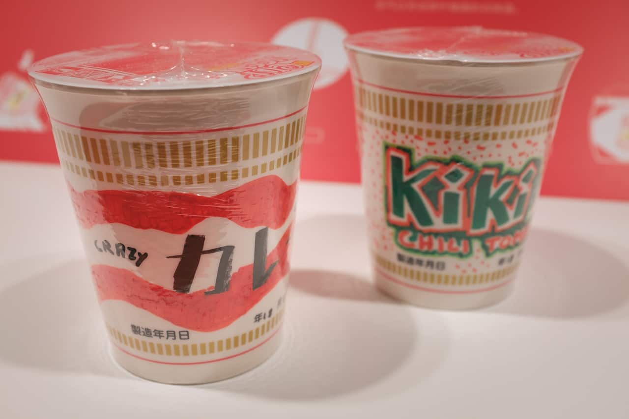 Cup Noodle Museum in Osaka How Cup Noodles Changed Edible History