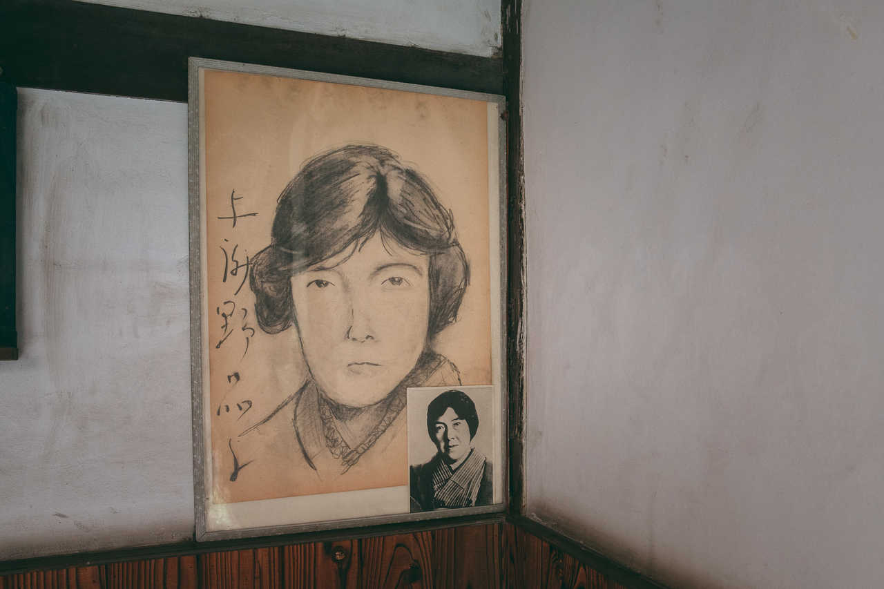 The Forgotten Feminist: Akiko Yosano’s Influence On Modern Japan