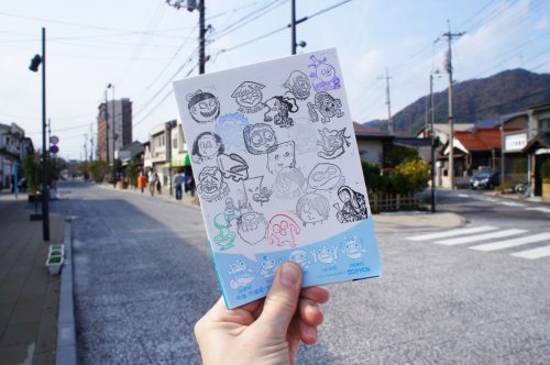 Yokai stamps collected along the Mizuki Shigeru Road in Sakaiminato, San'in region, Tottori, Japan