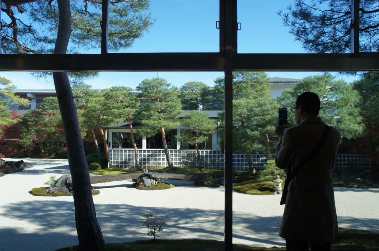 Adachi Museum of Art, Yasugi, Shimane Prefecture, San'in Region, Japan