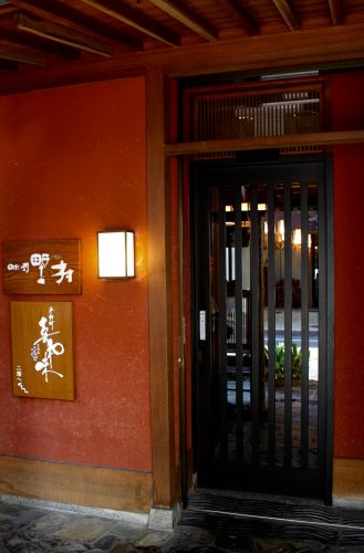 Okayama City Local Cuisine, Demi Katsudon, Barazushi, Food and Dining