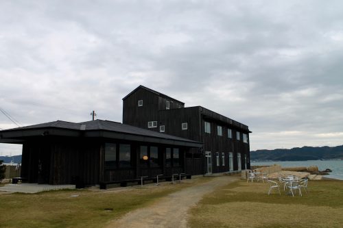Inujima Art Island Seirensho Museum Seto Inland Sea Okayama Prefecture