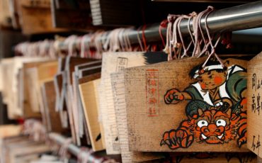 Kibitsu Shrine Momotaro Peach Boy Historic Okayama Prefecture