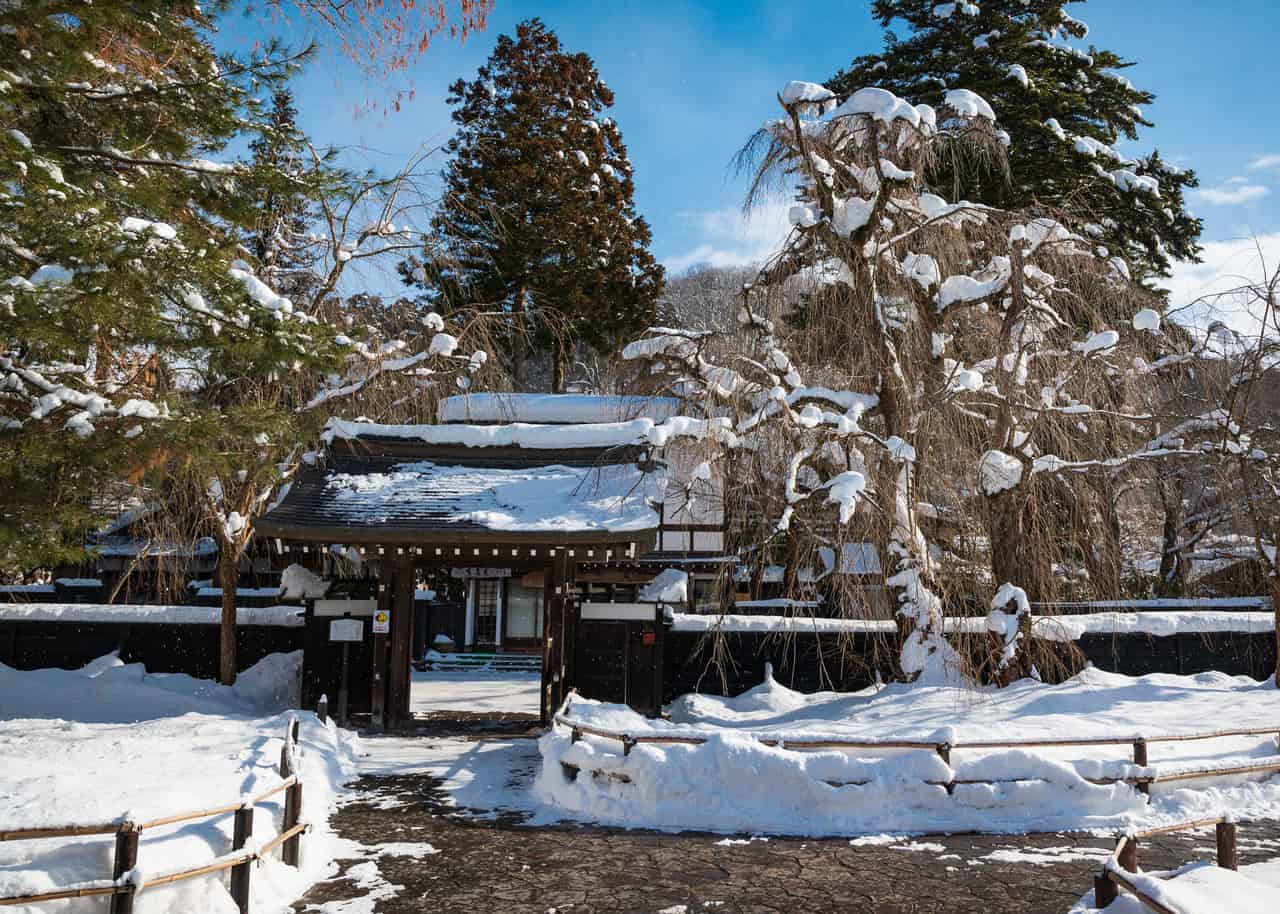 Samurai Spirit – Alive and Well in Kakunodate