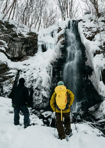 Snowshoe to a waterfall in Tazawako, Semboku, Akita, Tohoku, Japan.