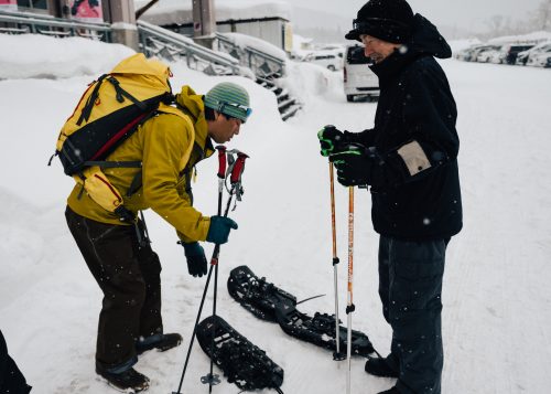 Snowshoeing Experience at Tazawako Ski Resort, Akita, Tohoku, Japan.