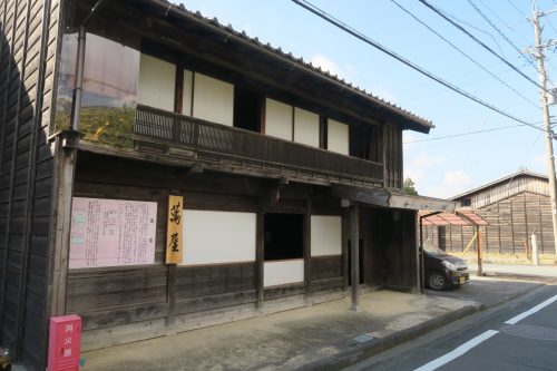 A historic inn at Nissaka-shuku in Shizuoka