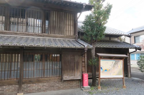 Former merchant's home at Nissaka-shuku in Shizuoka