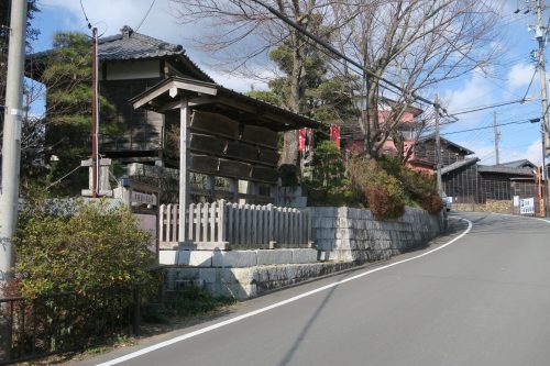 The old Tokaido post town of Nissaka-shuku