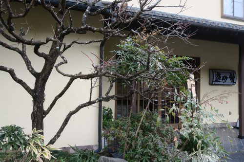 Ryokan Masagokan in Kakegawa, Shizuoka.